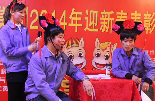 得道安邦、唯才興國(guó)——記安邦集團(tuán)首屆員工家長(zhǎng)交流座談會(huì)(圖5)
