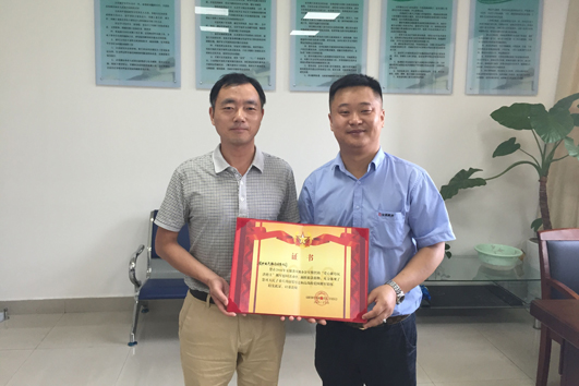 不忘初心，風(fēng)雨冶山展風(fēng)采—安邦電氣股份黨支部向抗洪官兵捐款(圖1)
