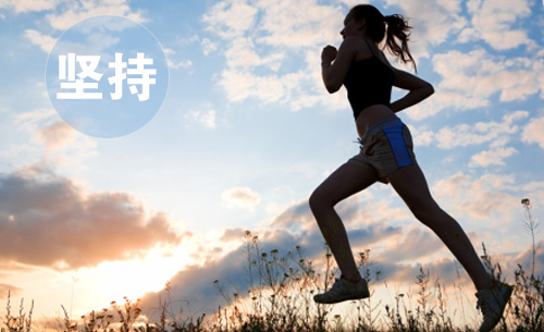 海洋雖寬但寬不過(guò)胸懷，大成功著的五大素養(yǎng)(圖5)